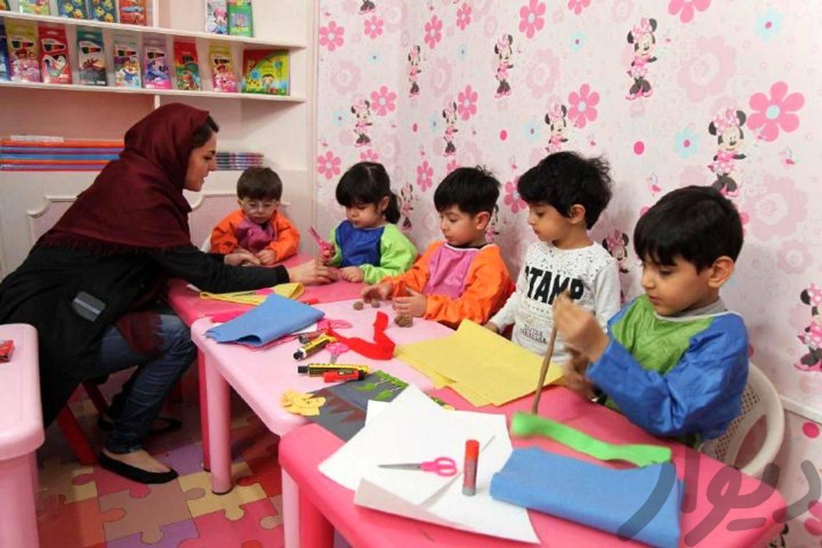 مهد کودک