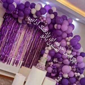 بادکنک آرایی،گل آرایی،میوه آرایی