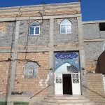 کمک به بهسازی مسجد