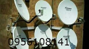 نصاب ماهواره جیحون 09056108141