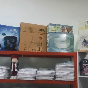 واگذاری فروشگاه لوازم پزشکی