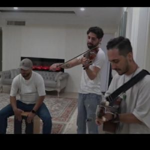 گروه موسیقی سورپرایز و اجرای زنده در تهران