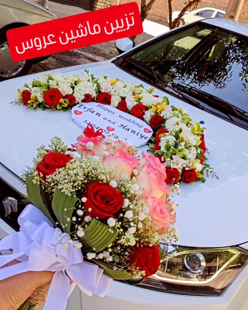 گلآرایی حرفهای ماشین عروس در اراک