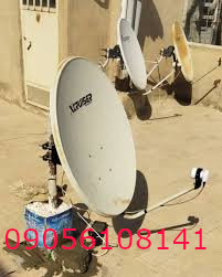 نصاب ماهواره شریعتی 09056108141