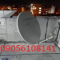 نصاب ماهواره شاهین تهران 09056108141