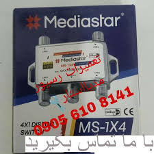 نصاب ماهواره غرب تهران 09056108141