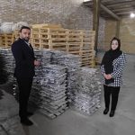 شمش آلمینیوم