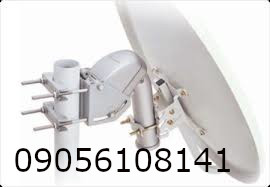 نصاب آنتن مرکزی 09056108141