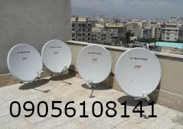 نصاب ماهواره شبانه روزی ونک 09056108141