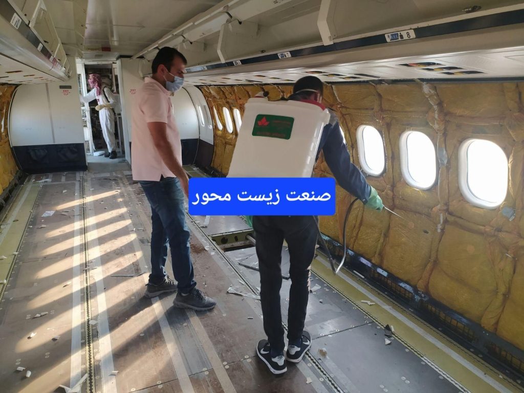 سمپاشی تخصصی، موریانهزدایی، ساسزدایی و مبارزه با آفات در بندر ماهشهر