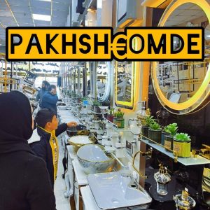 فروش ویژه روشویی کابینتی و شیرآلات با قیمت پخش مستقیم