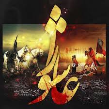 ساخت نوحه و مداحی استودیویی با کیفیت بالا