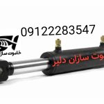 جک هیدرولیک قیچی میلگرد بر، خاموت سازان دلیر