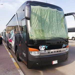اتوبوس ازقم به نجف ویژه اربعین