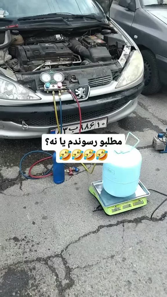 شارژ گاز کولر خودرو با دستگاه وکیوم + ترازو دیجیتال در کرمانشاه