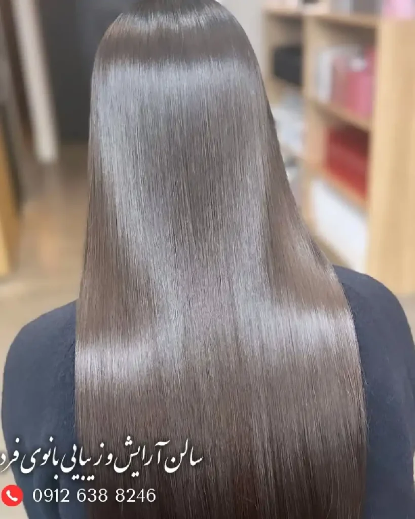 سالن زیبایی بانوی فردوس | جنتآباد تهران
