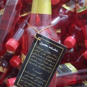 فروش عصاره زعفران درجه 1 که قابل مقایسه با هیچ برندی نیست