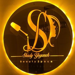 سالن زیبایی شادی یگانه در ستارخان
