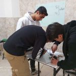 آموزشگاه فنی آزاد پیام