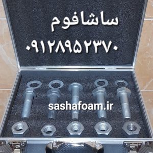 ضربه فوم داخل جعبه – ساشافوم