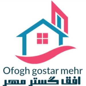 سمپاشی گال در تهران ، سمپاش در تهران ، شرکت سمپاشی منازل تهران ، سم گال و مایت ، روش درمان گال ، شرکت مجاز سم پاشی در تهران