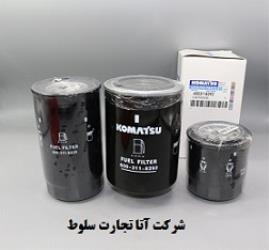 فروش فیلتر گازوئیل بیل مکانیکی | شرکت آتا تجارت سلوط