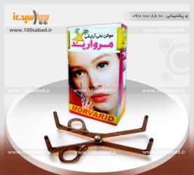 موکن نخی مروارید MORVARID | طرح قیچی
