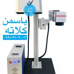 لیزر حکاکی شرکت ویژن پیک