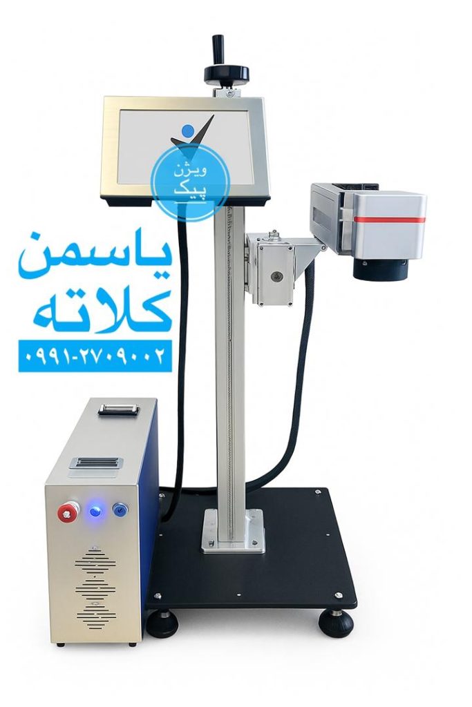 لیزر حکاکی شرکت ویژن پیک