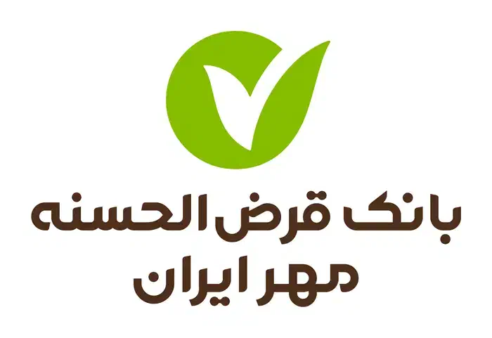 امتیاز وام بانک مهر ایران