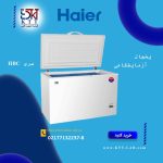 یخچال و فریزر های صنعتی و آرمایشگاهی