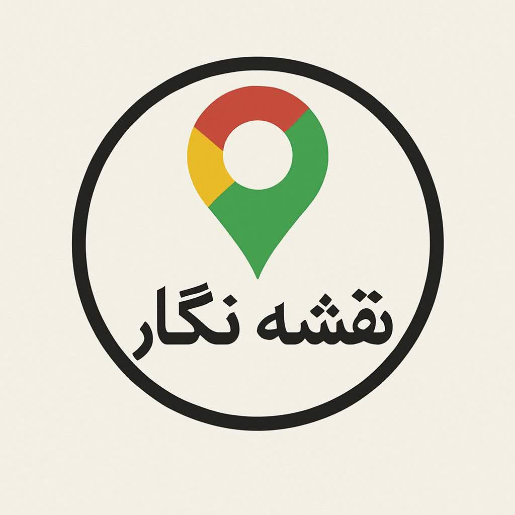 نقشه نگاری