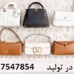 فرصت سرمایه گذاری با سود بالا در تولیدی پررونق