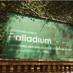 بازاریابی و تبلیغاتی تخصصی صنایع