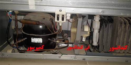 نمایندگی یخچال ساید توشیبا شارپ وستل هیتاچی یزد لباسشویی ظرفشویی