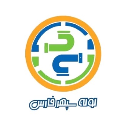 فروشگاه آنلاین سپهر پایپ SepehrPipe | بزرگ‌ترین مرکز فروش لوله و اتصالات در ایران