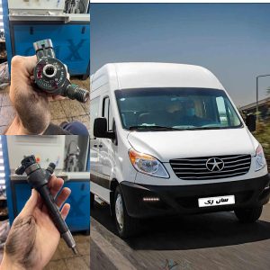 تعمیر سوزن و پمپ‌گازوئیل جک سانری