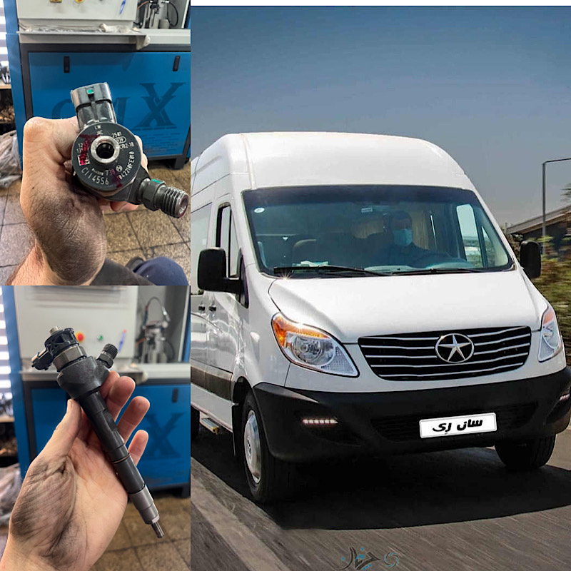 تعمیر سوزن و پمپ‌گازوئیل جک سانری