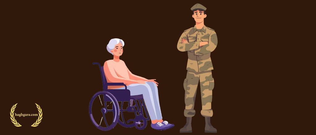 وکیل متخصص امور نظام وظیفه در تهران