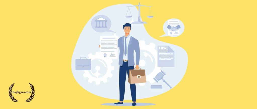 وکیل متخصص تجارت و شرکت‌ها در تهران