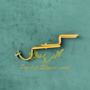 پایه نگهدارنده پرده هفت حوض | گالری پرده الیزه