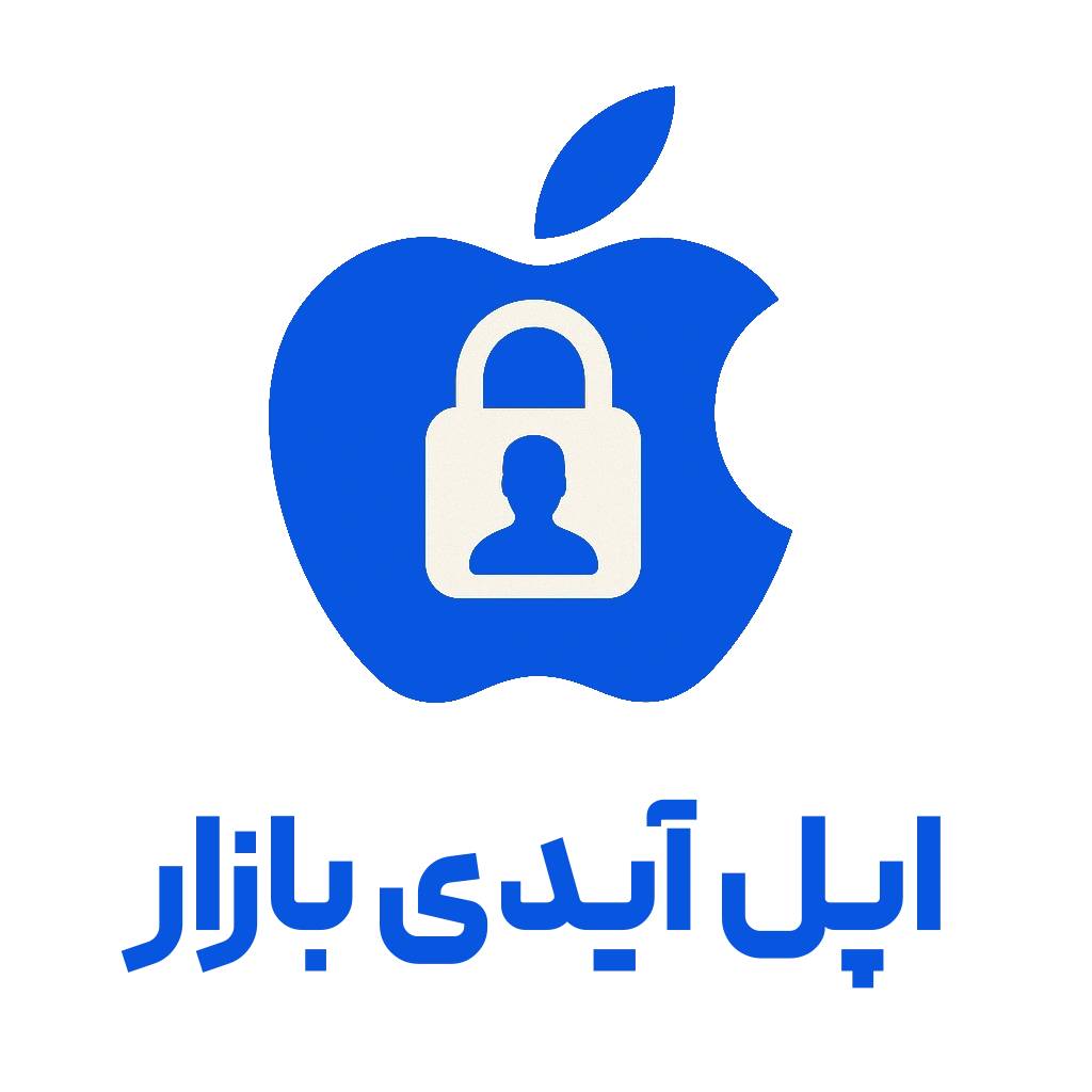 اپل‌آیدی آماده با دامنه Gmail – ریجن آمریکا | قابل استفاده فوری و امن