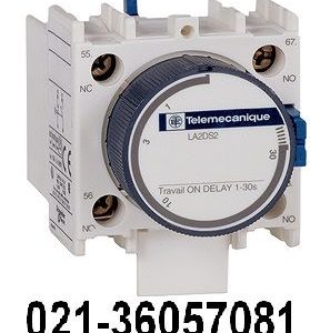 تايمر بادي اشنایدر تله‌مکانيک (Schneider Telemecanique