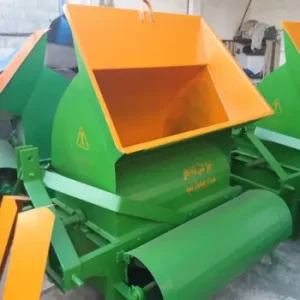 فروش دستگاه خردکن محصولات کشاورزی و دامداری – مهندس عبدی