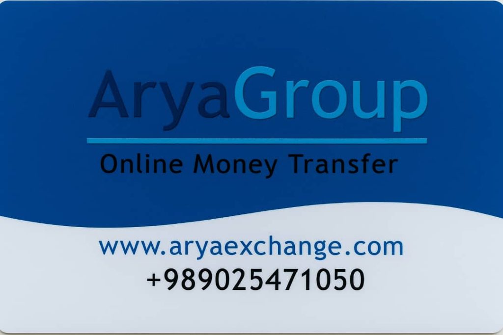 معاملات ارزی آریا