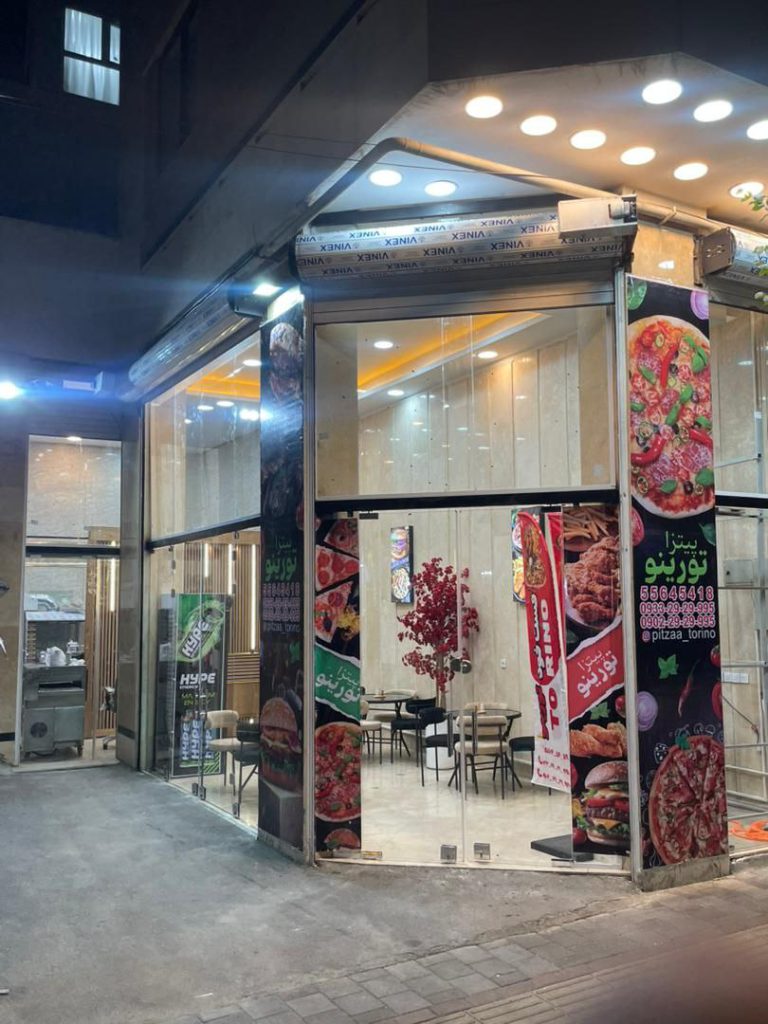 فست فود تورینو | پیتزا، برگر و فست فود خوش‌طعم در فلاح