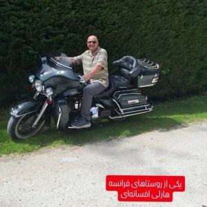 آموزش موتورسواری بانوان و آقایان در غرب تهران