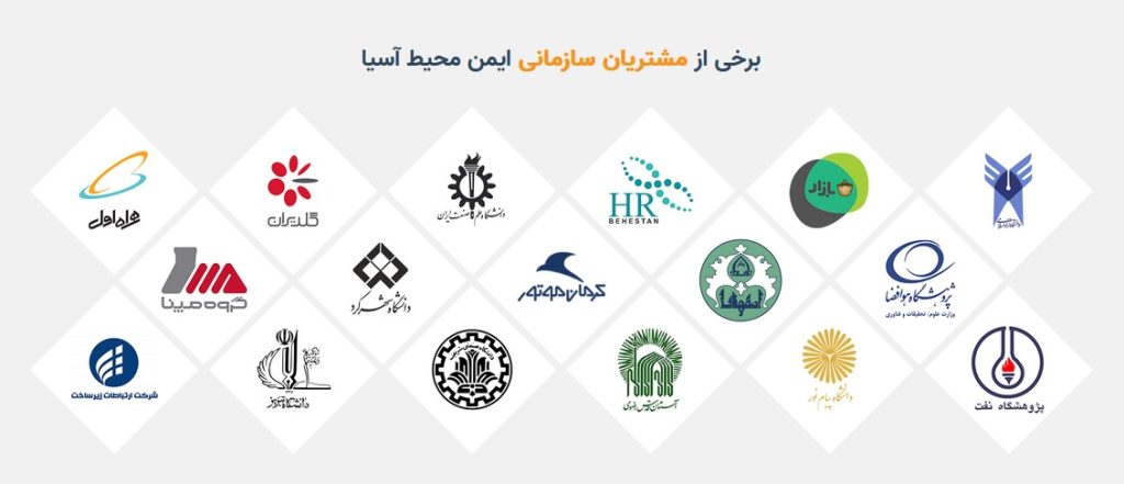 شرکت ایمن مهر سینا | خدمات تخصصی HSE، ایمنی، بازرسی فنی و آتش‌نشانی