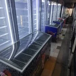  شهر یخچال کرمانج