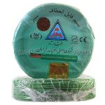 کابل آلومینیوم رسانا